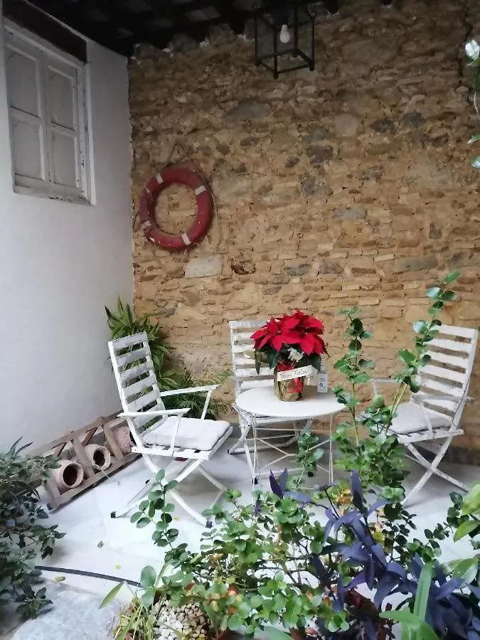 Apartamento El Sosiego Sanlúcar de Barrameda